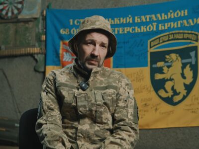«Позицію не здали»: «Туман» з побратимами три місяці тримав оборону під Покровськом  