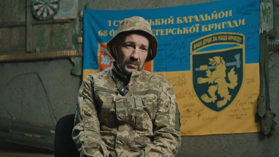 «Позицію не здали»: «Туман» з побратимами три місяці тримав оборону під Покровськом  