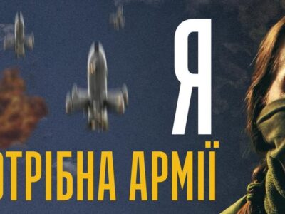 «Я знайшла себе»: три жінки розповіли про свій шлях до армії  