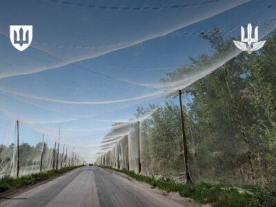 У 2025 році Держспецтрансслужба облаштувала понад 534 км антидронового захисту  