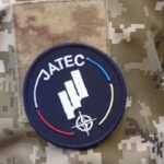 Інновації, освіта, медицина: у Міноборони назвали пріоритети JATEC у 2026 році