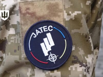 Інновації, освіта, медицина: у Міноборони назвали пріоритети JATEC у 2026 році  