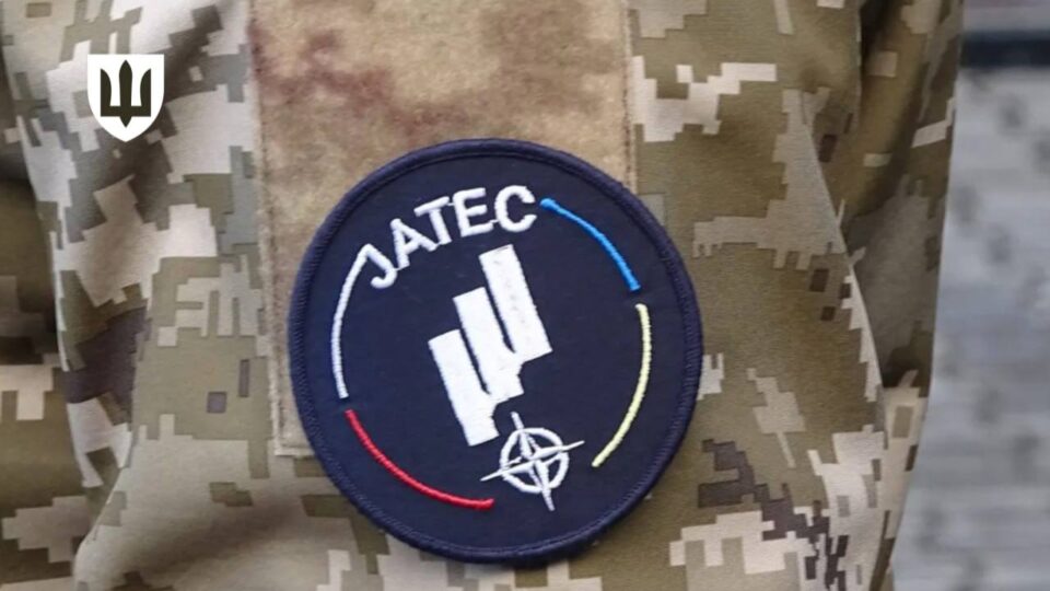 Інновації, освіта, медицина: у Міноборони назвали пріоритети JATEC у 2026 році  