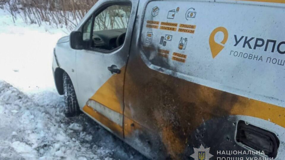 Ворог здійснив масовану атаку на Сумщину: 11 поранених, пошкоджені заклади освіти  