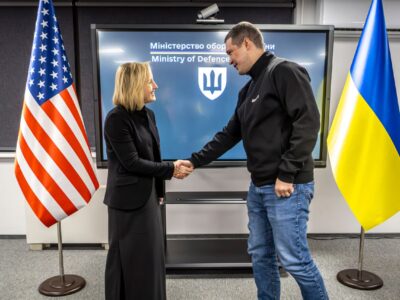 Михайло Федоров і тимчасово повірена у справах США обговорили співпрацю у сфері ППО  