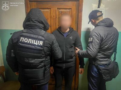 Палій через кохання: у Сумах затримали агента, на якого ворог вийшов на сайті знайомств  