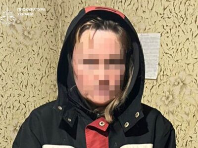 Коригувала удари по Костянтинівці: агентку рф засудили до 15 років за державну зраду  