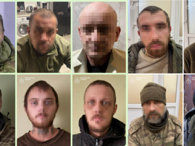 Світить довічне: 10 державних зрадників з Донеччини отримали підозри  