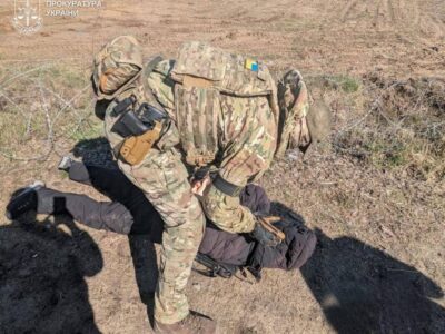 16 і 10 років за зраду: засуджено агентів ФСБ, які коригували удари по ЗСУ на Сумщині  