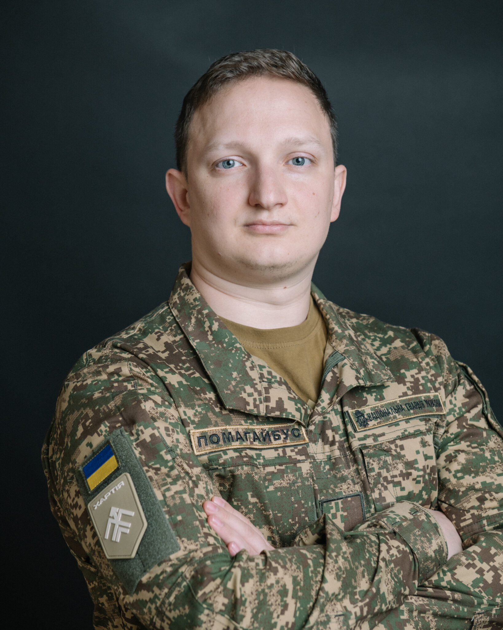 Начальник штабу 13-ї бригади оперативного призначення «Хартія» Національної гвардії України Андрій Помагайбус