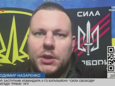 «Лінії фронту немає. Є одна велика кілзона»: під Покровськом бої тривають у широкій смузі  