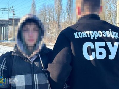 Затримали неповнолітнього агента фсб, який готував підрив на залізничній станції в Хмельницькій області  