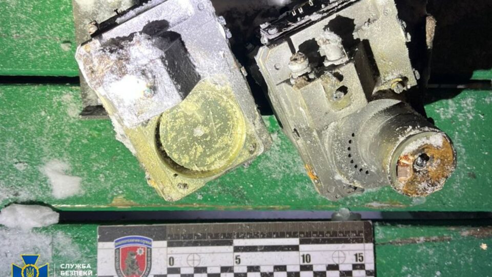 СБУ продемонструвала уламки «орєшніка», яким рф атакувала Львівщину  