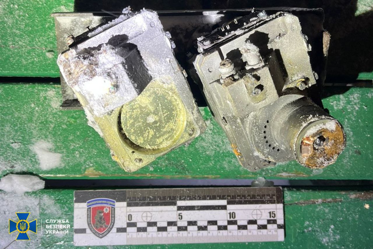 Уламки ракети, якими росіяни били по Львову