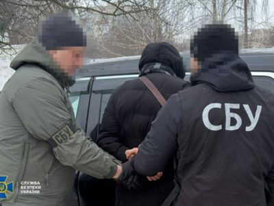 $13 тисяч за бронь і втечу: СБУ та Нацполіція викрили ще 7 схем ухилення від мобілізації  