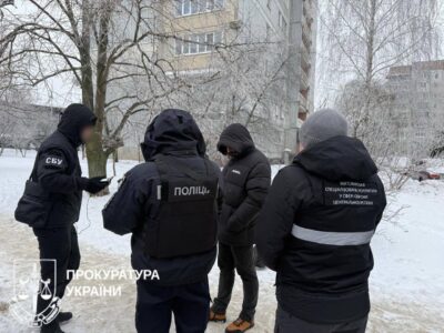 Ухилення від мобілізації за 45 тисяч гривень: на Житомирщині викрили схему  