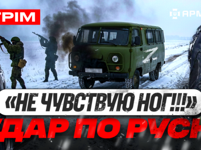 Двоє бійців відбили штурм 6 окупантів, ліквідація ворога біля труби, збиття «Шахеда» із ПЗРК: стрім  