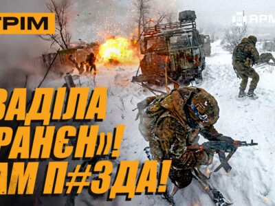 Екшн-відео прильоту дронів по русні, полонені з-під Покровська, окупанти горять живцем: стрім  