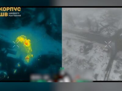 ЗСУ відбили штурм Гришиного, знищивши техніку та живу силу противника  