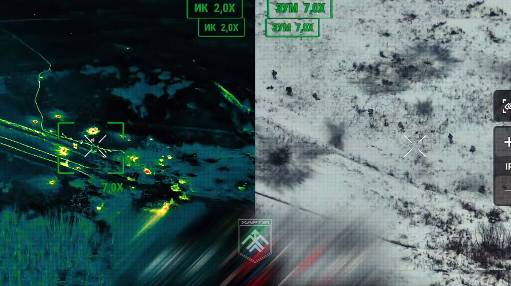 Знищено близько 70 окупантів: «Хартія» відбила ворожий штурм на північ від Харкова