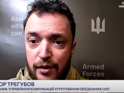 Окупанти у своїх вологих мріях «оточили» на Куп’янщині півтора десятка наших батальйонів  