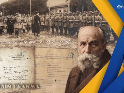 «За українську службу мою щиру»: досвідчений полковник Віталій Гудима став незамінним фахівцем  