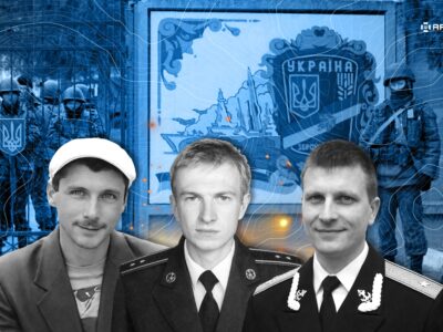 Троє на сторожі українського Криму: пам’яті перших полеглих патріотів  