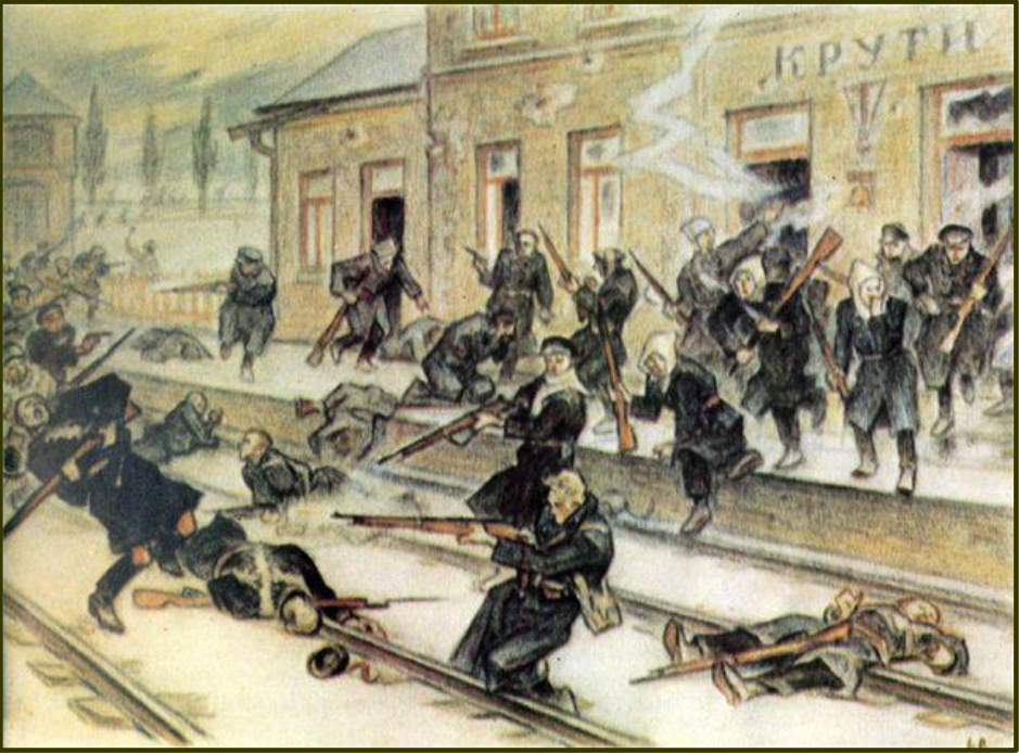 Малюнок бою біля залізничної станції «Крути», де озброєні бійці ведуть стрілянину, а на коліях лежать поранені. На задньому плані видно будівлю станції та групи солдатів.