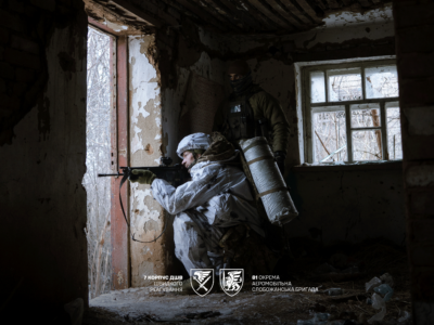 Слобожанські десантники показали, як протидіють інфільтрації окупантів на Словʼянському напрямку  