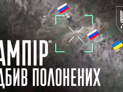 «Вампір» вирвав з полону: важкий дрон врятував двох наших штурмовиків  