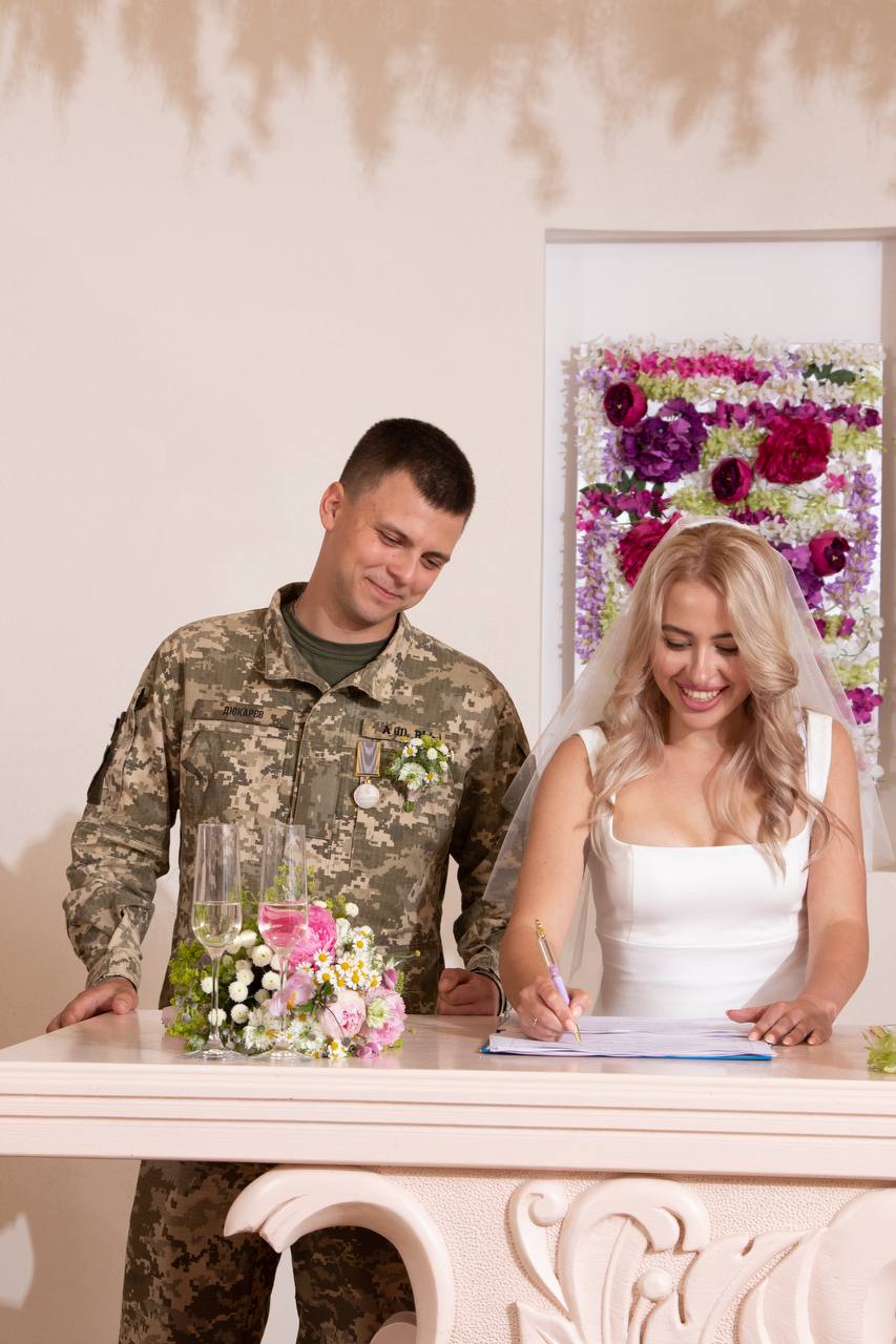 Весілля Ігоря Дюкарєва