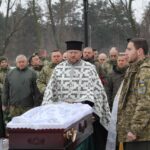 Поховання Юрія Юрчика