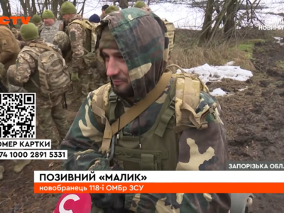 Mud and ice, smoke and explosions, gunfire and drones: how recruits train on “day zero”  