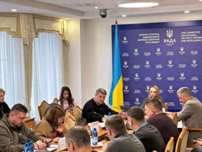 Підвищення ефективності та прозорості процедур: у Раді обговорили питання оборонних закупівель  