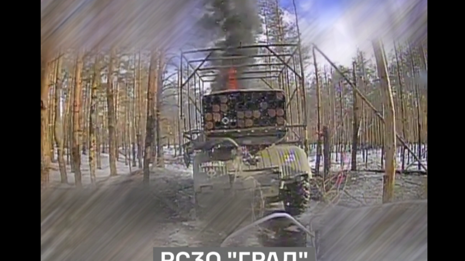 «Град» згорів, піхота полягла: окупантам не вдалося сховатися в лісі  