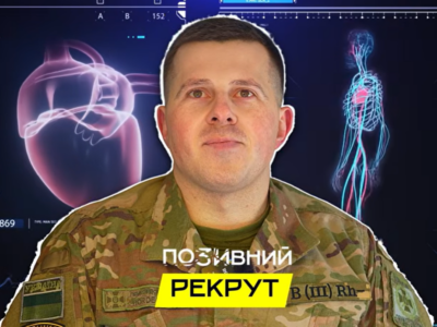 «Врятували руку бійця після 12 годин з турнікетом»: медик «Рекрут» про евакуації під вогнем, окупацію та службу  