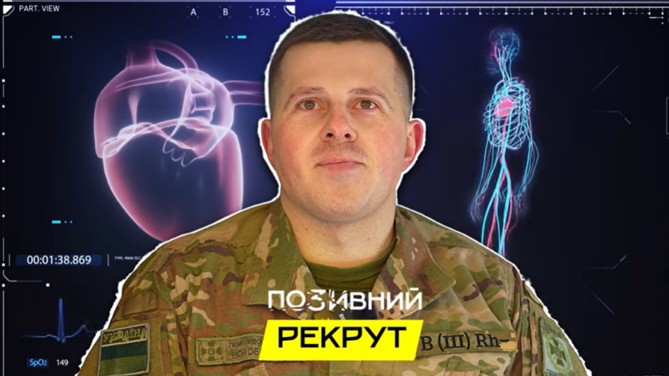 «Врятували руку бійця після 12 годин з турнікетом»: медик «Рекрут» про евакуації під вогнем, окупацію та службу  