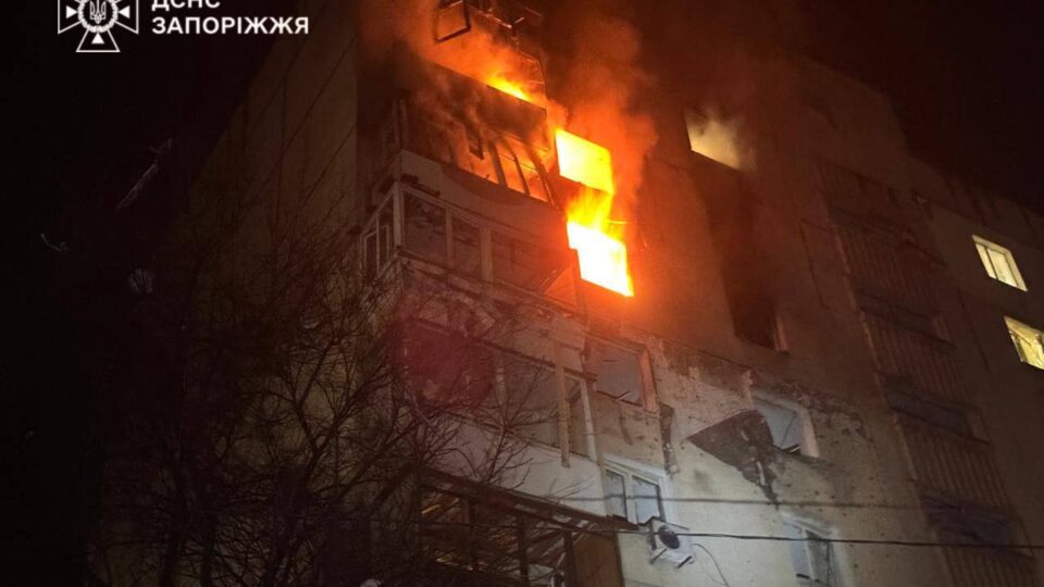 Ворог атакував Запоріжжя безпілотниками, дев’ять поранених  