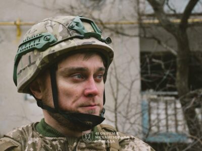 «Найголовніше, що я навчився добре читати людей»: історія офіцера «Лєшого»  