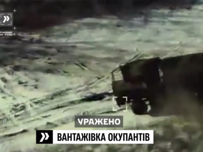 Руський? Значить пішки! — наші пілоти ударили по ворожій логістиці  