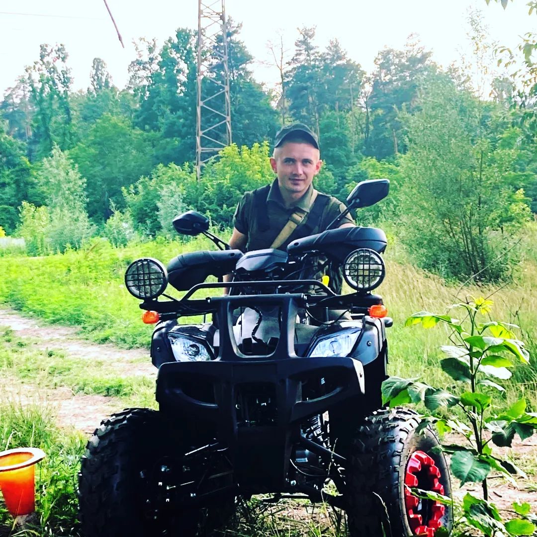 Руслан Сисюк