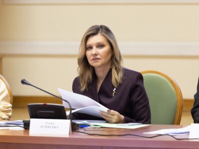 Рада безбар’єрності: представлено сім нових флагманських проєктів та анонсовано стандарт безбар’єрної мови  