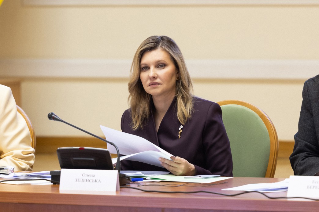 Олена Зеленська
