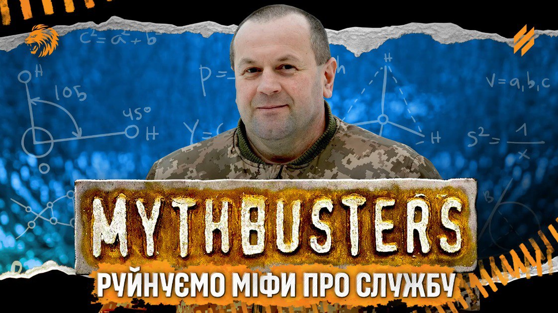 Військовий з позивним «Петрович», ілюстрація 63-ї бригади