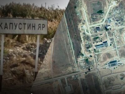 Several facilities damaged: General Staff clarifies results of strikes on ‘Kapustin Yar’ test range  