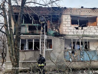 На Дніпровщині через удари рф загинула людина, є поранені  
