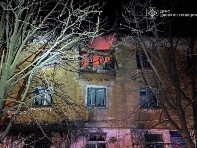 На Дніпровщині через атаку рф постраждали 9 людей, зокрема дитина  