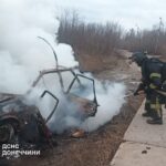 Знищена автівка