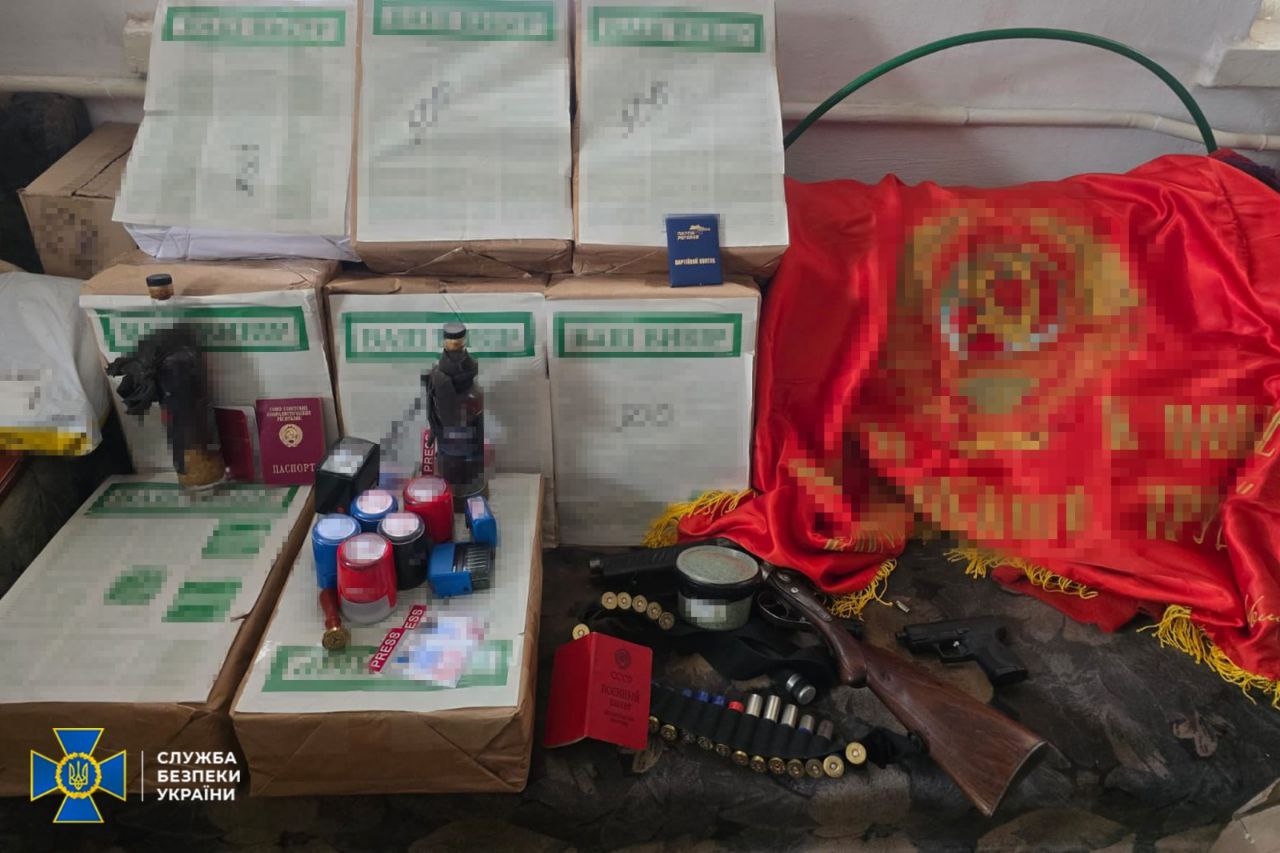 У різних регіонах України викрили 7 агітаторів рашизму, їм загрожує до 10 років ув’язнення