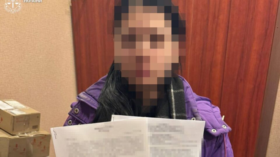 18-річній харків’янці, яка «заманила» поліцейських на місце теракту у Львові, оголосили підозру  